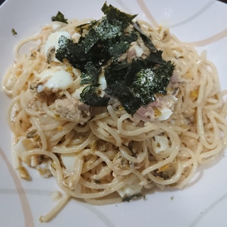 包丁いらず！簡単高菜ツナマヨパスタ！！